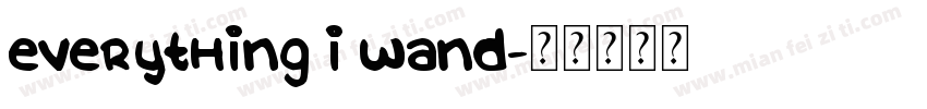 everything i wand字体转换